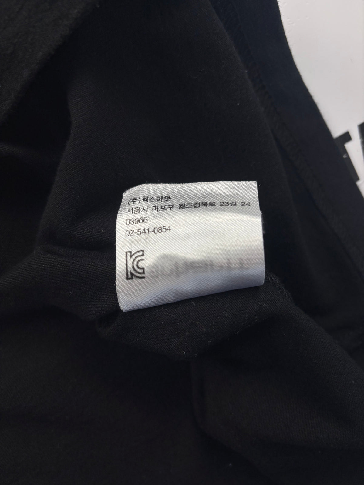 Carhartt WIP 313 Smile T-Shirt Black L